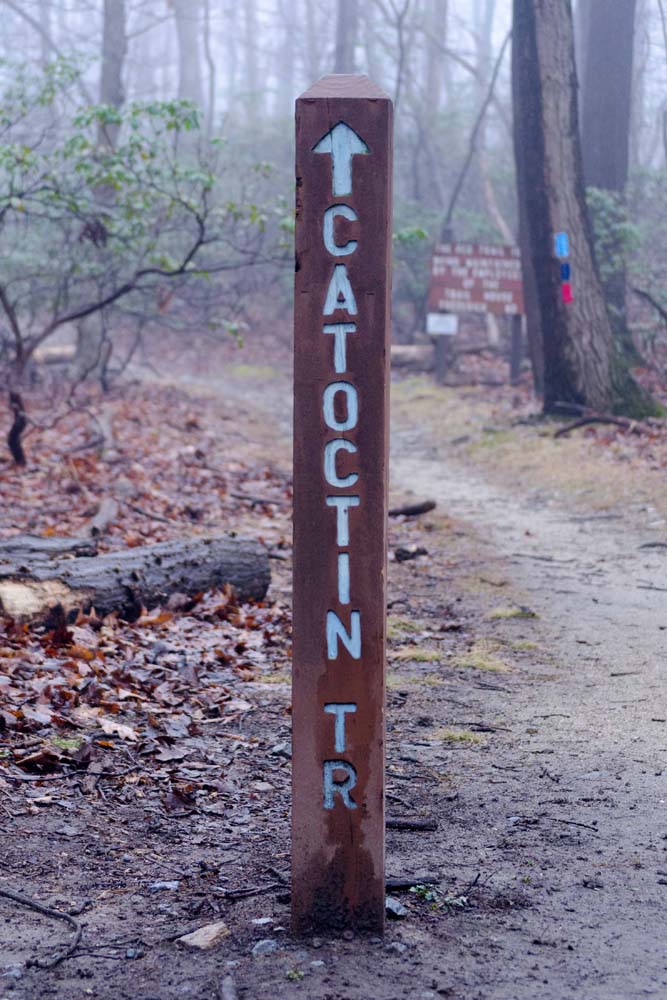 Southern trailhead of the Catoctin Trail