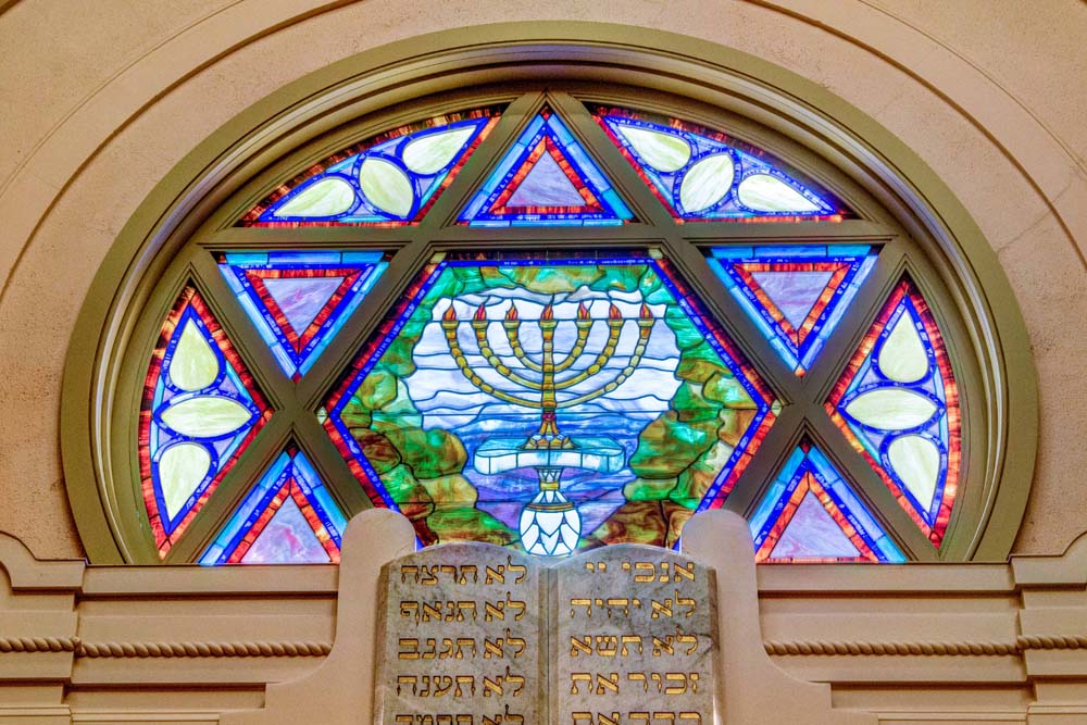 View looking up at cupola ceiling in the synagogue sanctuary